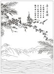 喜上眉梢