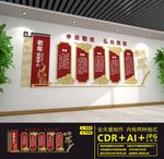 老年活动中心