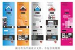 手机玻璃膜包装