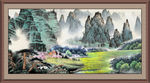 国画山水