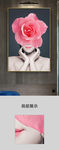 现代轻奢抽象性感美人花卉装饰画