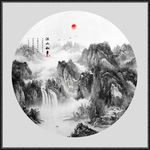 山水画 水墨山水画 意境山水画