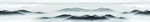 山水画 水墨山水画