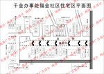 本溪市千金沟社区地图