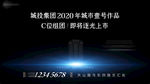 科技住宅