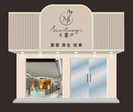 高档店招门头造型