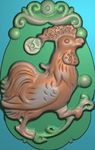十二生肖  鸡精雕图