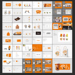 时尚烘焙奶茶VI