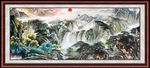 中国山水画