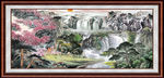中国山水画