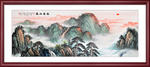 泰山日出泰山