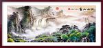 江山中国风山水风景画装饰画素材