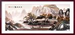 江山如画中国风山水风景画装饰画