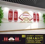 老年活动中心