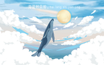 北欧手绘鲸鱼儿童房背景墙