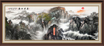 泰山日出泰山
