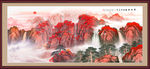 山水画国画山水画