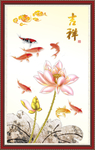 金玉满堂