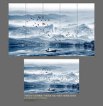 水墨