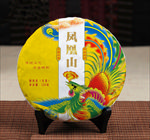 凤凰山普洱茶 文件为平面矢量图