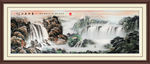 山水画 水墨山水画 意境山水画