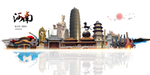 河南旅游