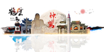 鹤壁旅游