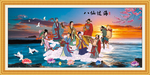 八仙过海