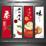 水饺 饺子