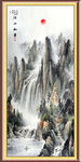 竖幅山水画