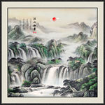 国画山水国画山水国画