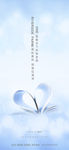 教师节