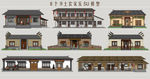 乡土农家乐