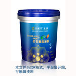 仿石漆   包装设计   涂料