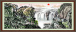 国画山水