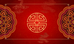 中式婚礼背景
