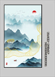 线条水墨画