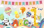 卡通儿童乐园动物背景图片