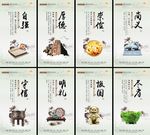 道德讲堂 校园文化