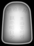 关公灰度图 关羽灰度图