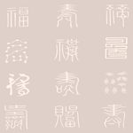 硅藻泥网板欧式现代中式花纹