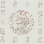 硅藻泥网板欧式现代中式花纹