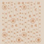 硅藻泥网板欧式现代中式花纹