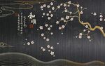 和顺新中式花鸟客厅电视背景墙