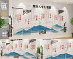 算好人生七笔账