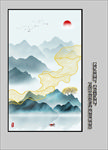 玄关山水画