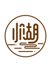 小湖字体设计