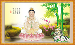 观音菩萨