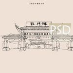重庆龙门阵