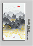 抽象水墨山水